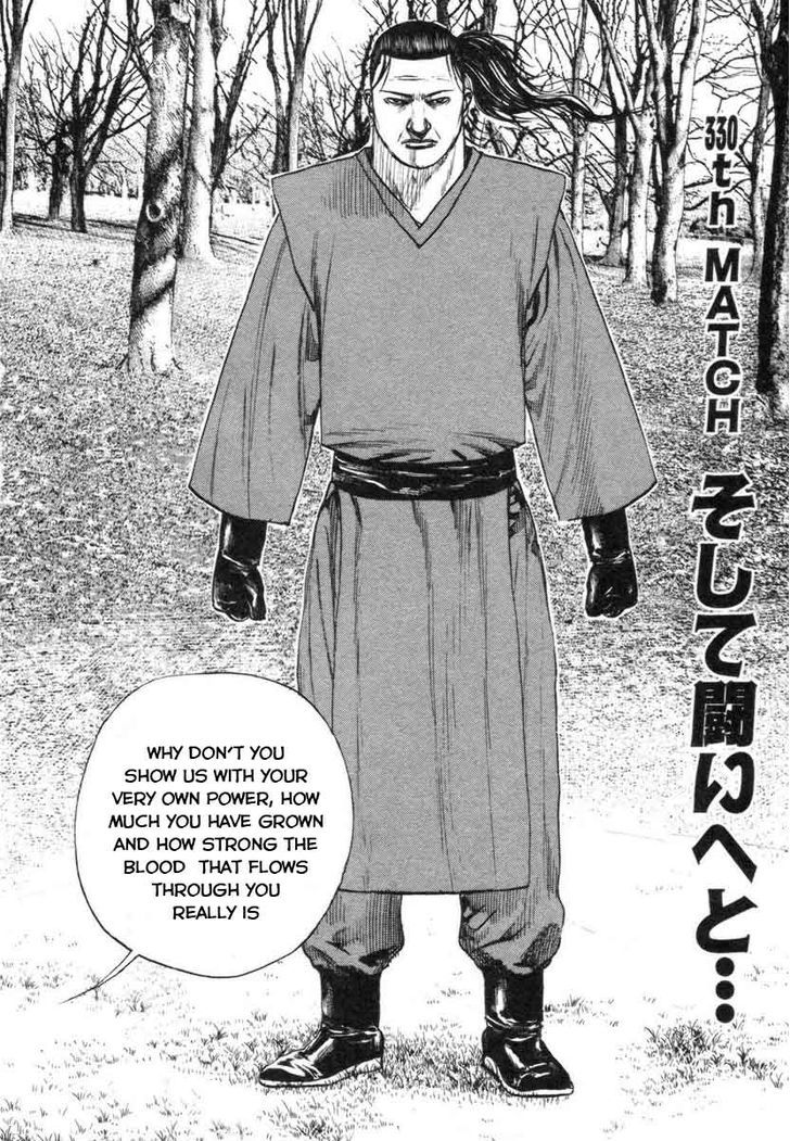 Tough chapter 330 page 2