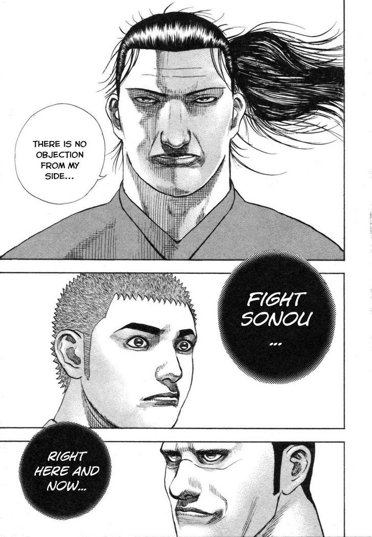 Tough chapter 330 page 3