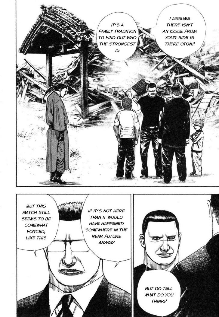 Tough chapter 330 page 4