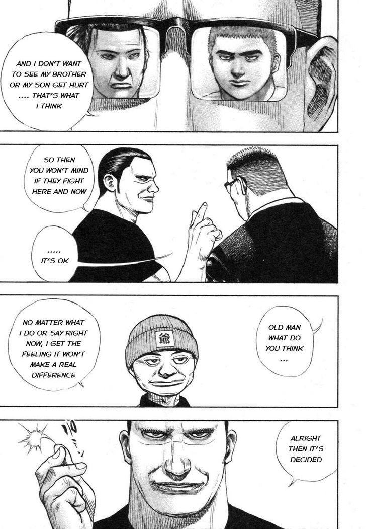 Tough chapter 330 page 5