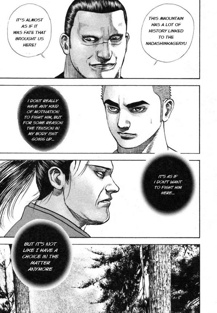 Tough chapter 330 page 7