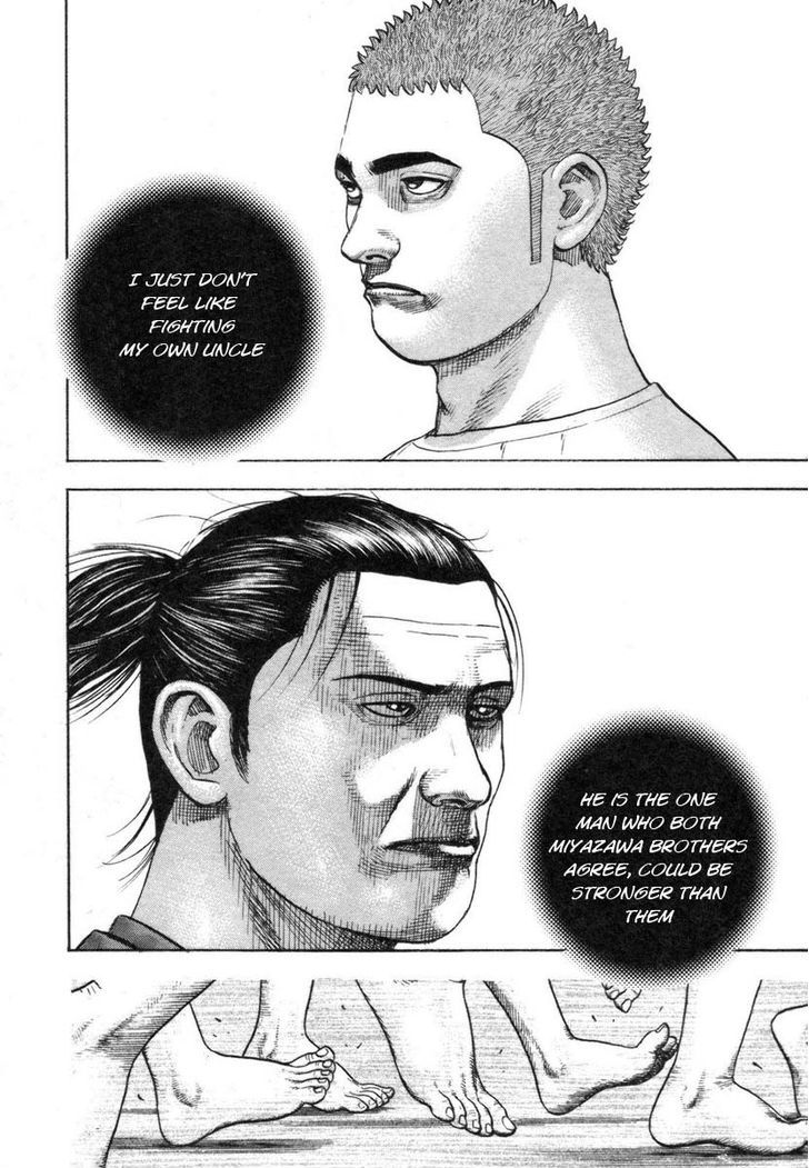 Tough chapter 330 page 9