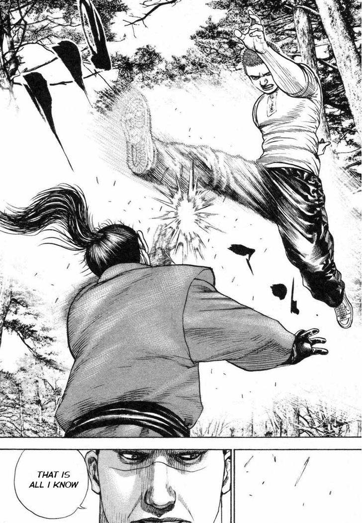 Tough chapter 331 page 11