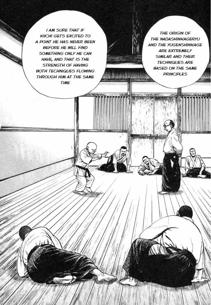 Tough chapter 331 page 12