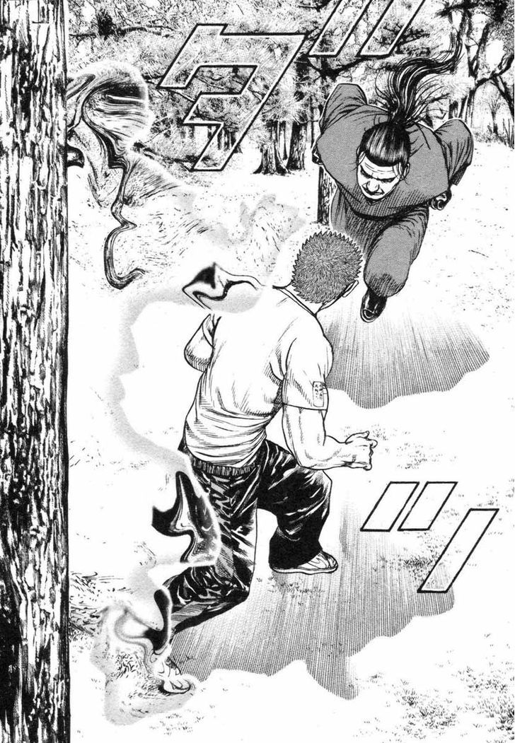 Tough chapter 331 page 16