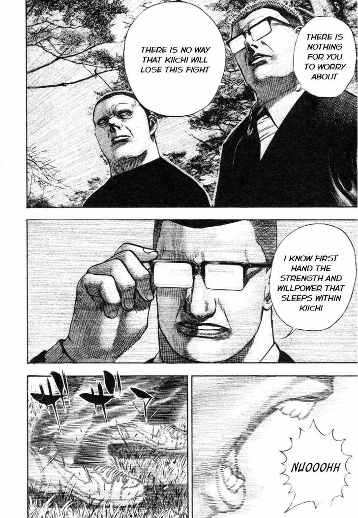 Tough chapter 331 page 18