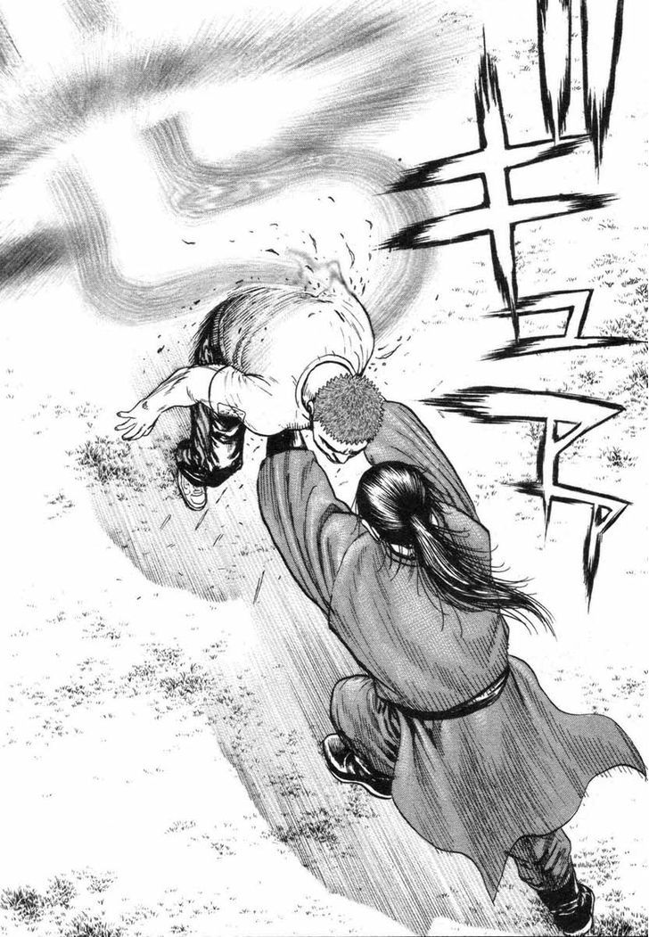 Tough chapter 331 page 19