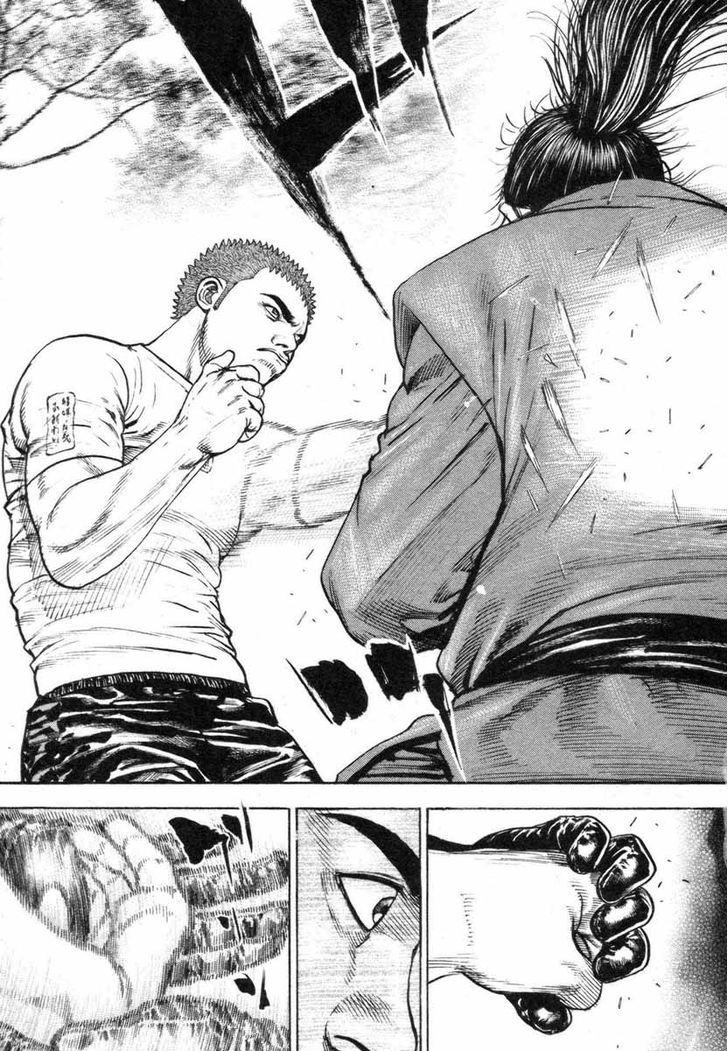 Tough chapter 331 page 3