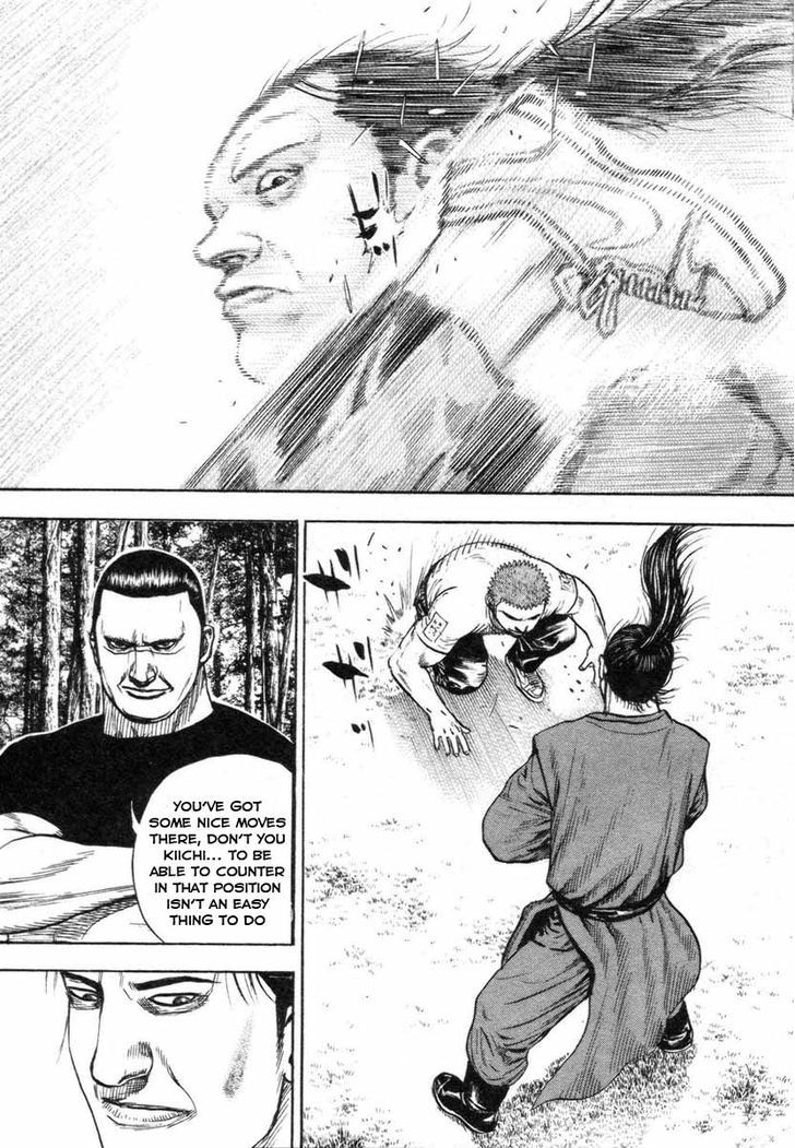 Tough chapter 331 page 5