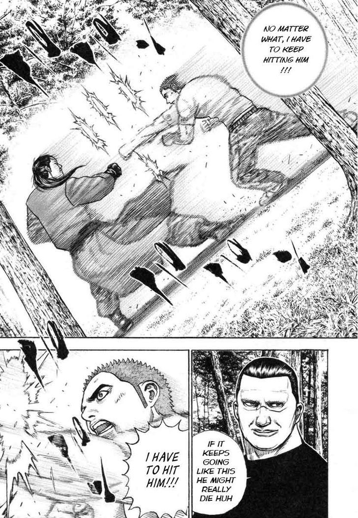 Tough chapter 331 page 9