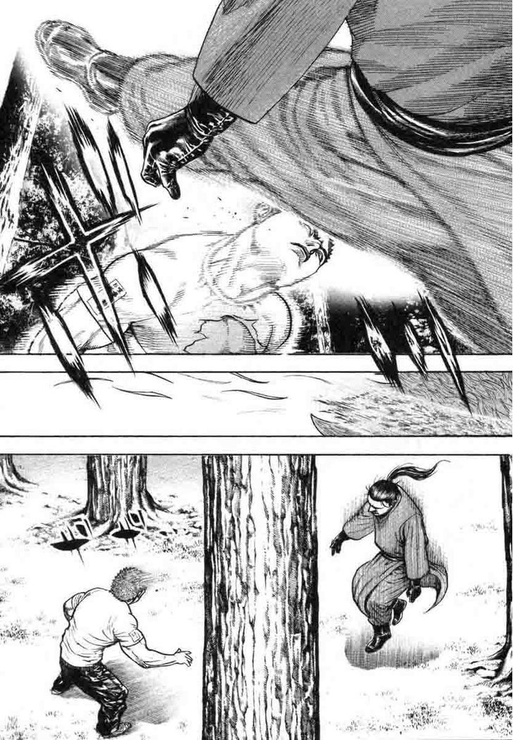 Tough chapter 332 page 10