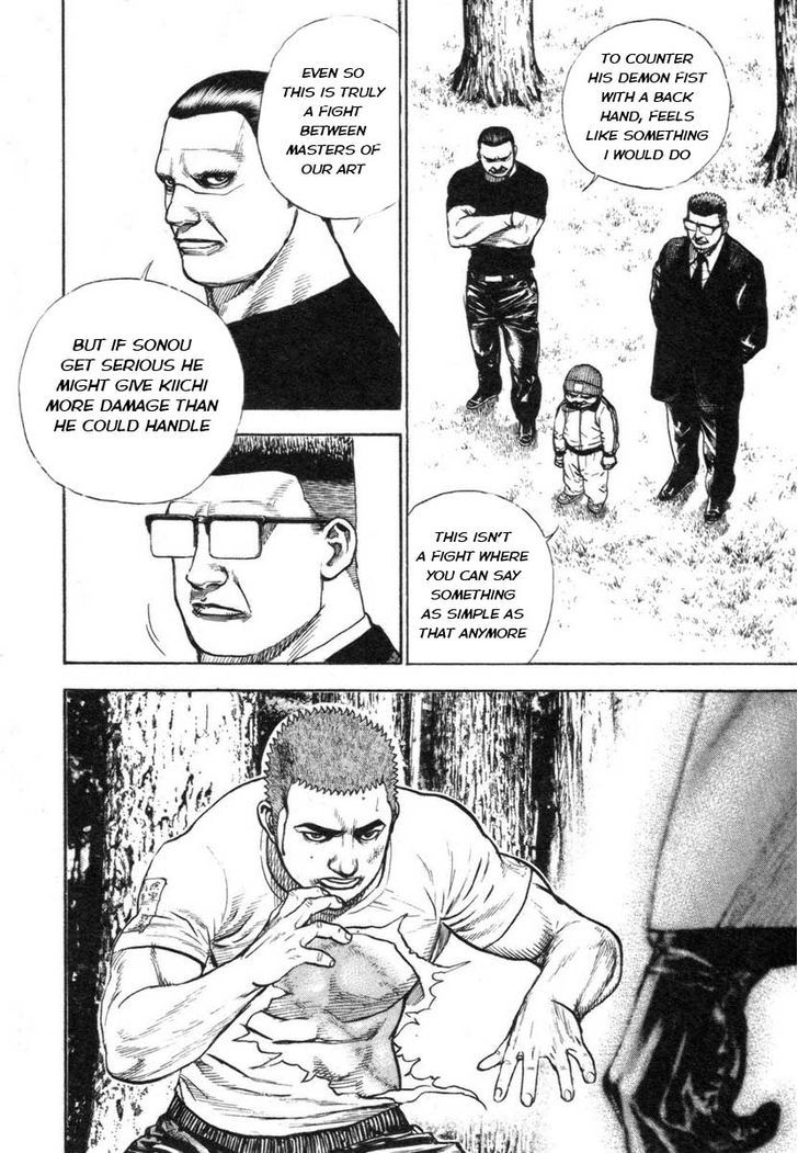 Tough chapter 332 page 11