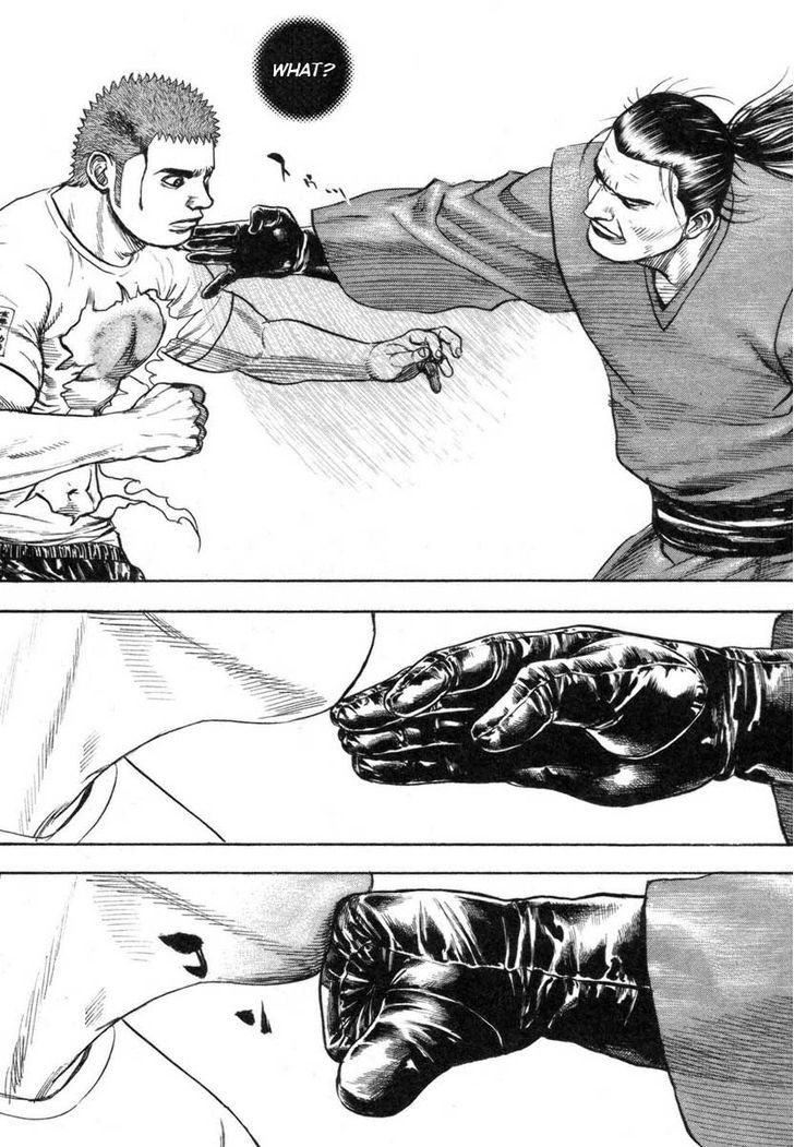 Tough chapter 332 page 13