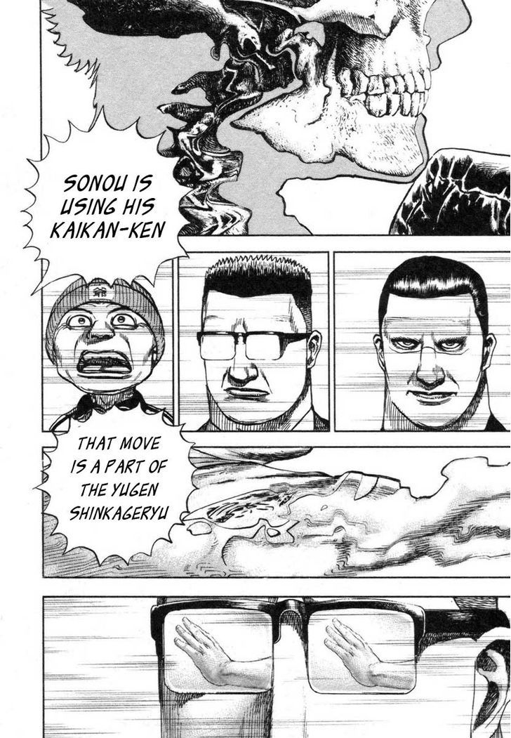 Tough chapter 332 page 15