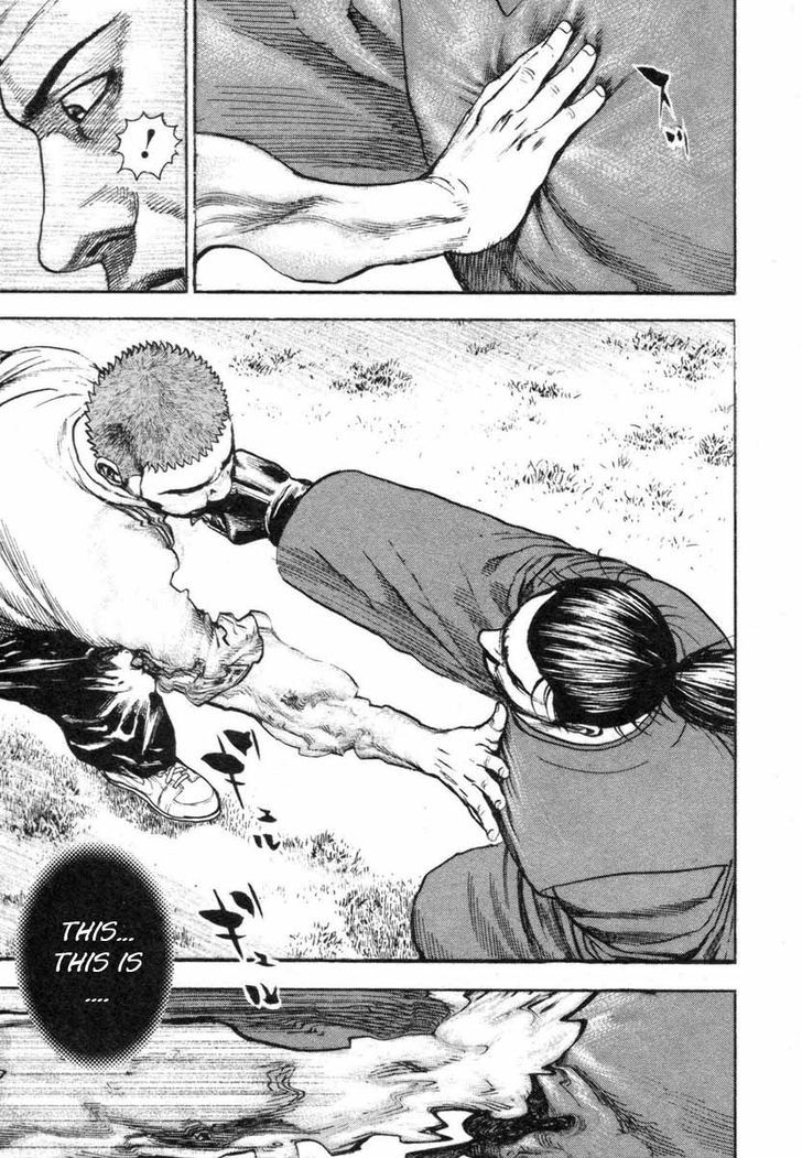 Tough chapter 332 page 16