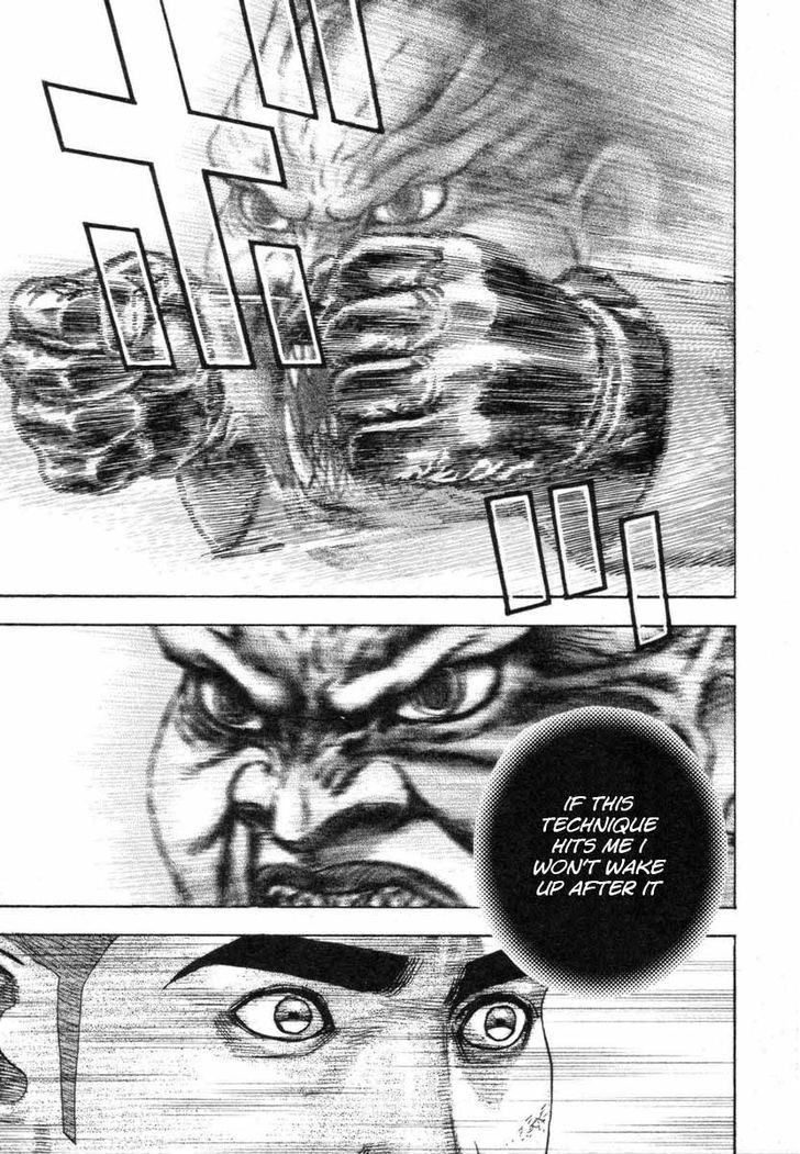 Tough chapter 332 page 2