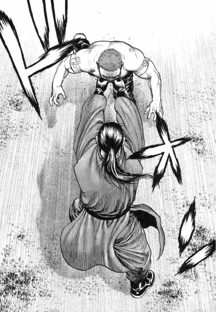 Tough chapter 332 page 3