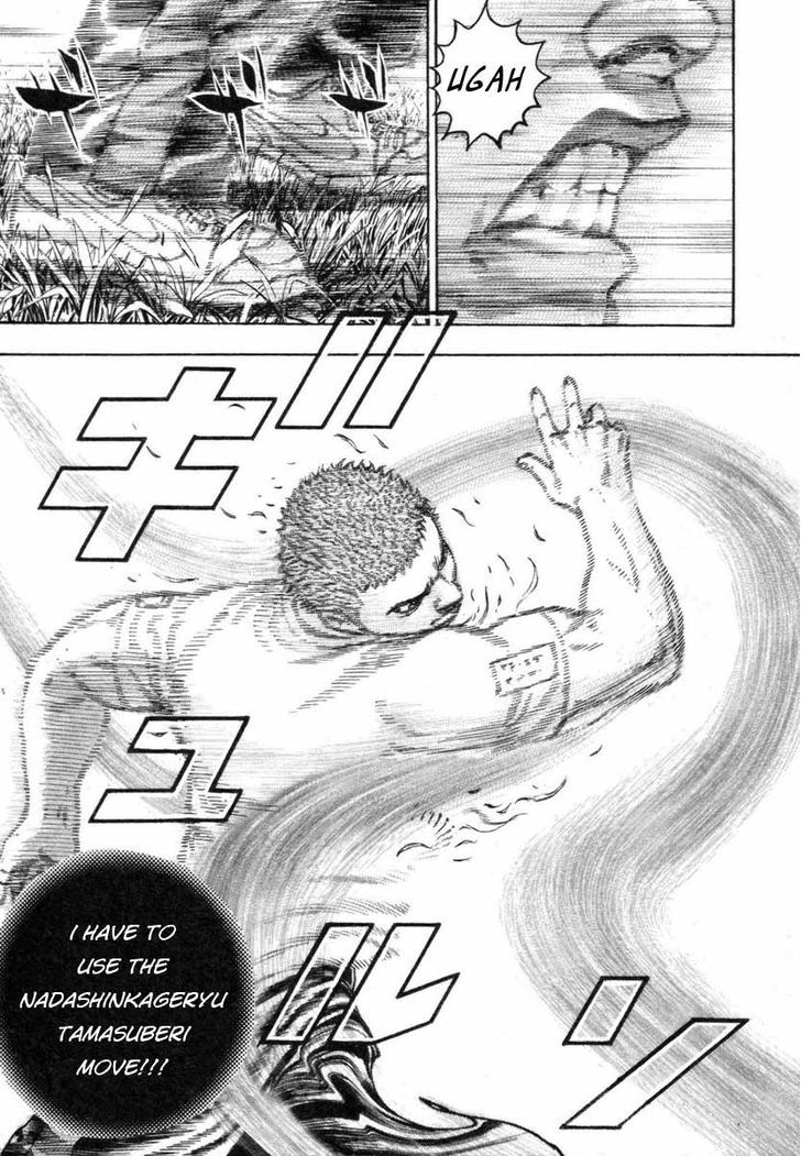 Tough chapter 332 page 6