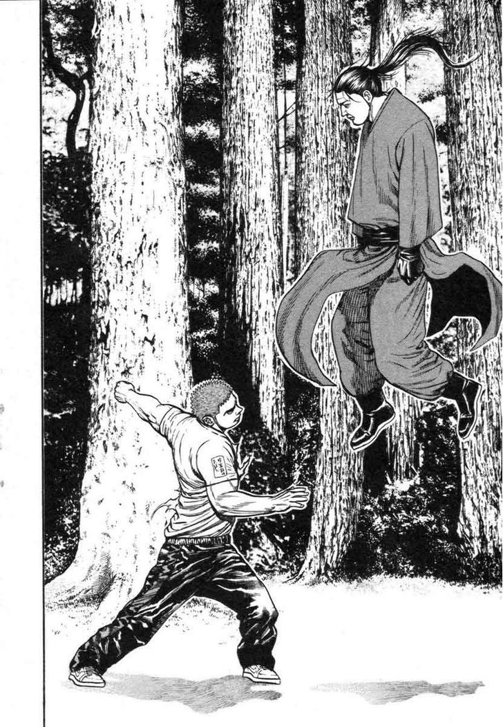 Tough chapter 332 page 9