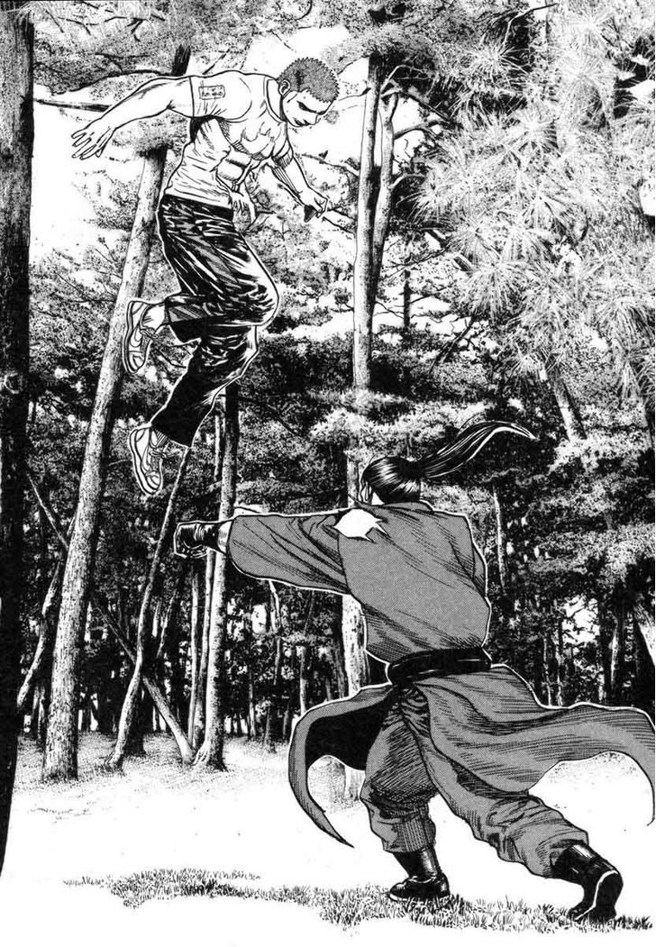 Tough chapter 333 page 11