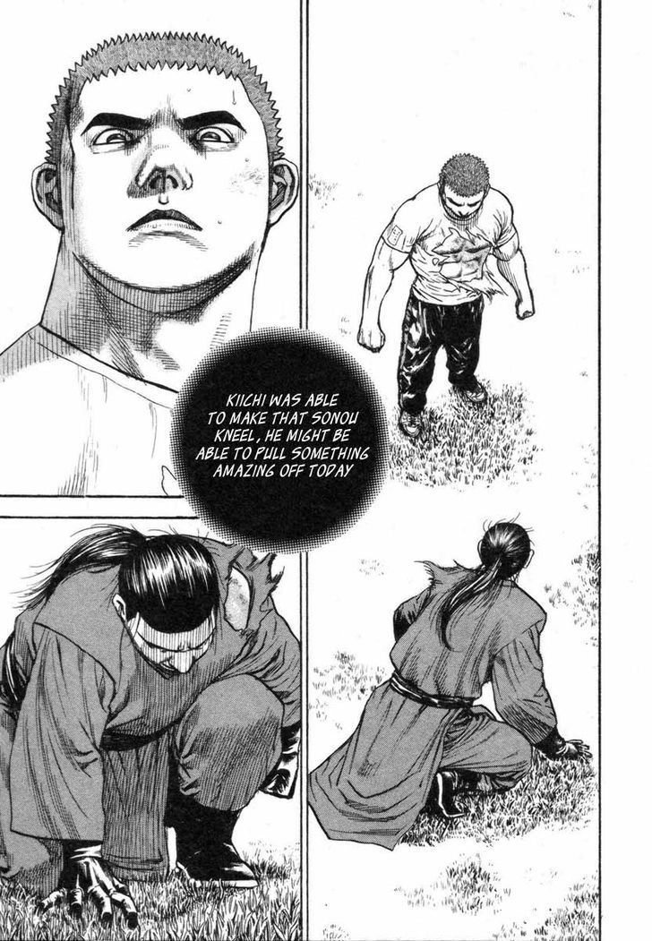 Tough chapter 333 page 15