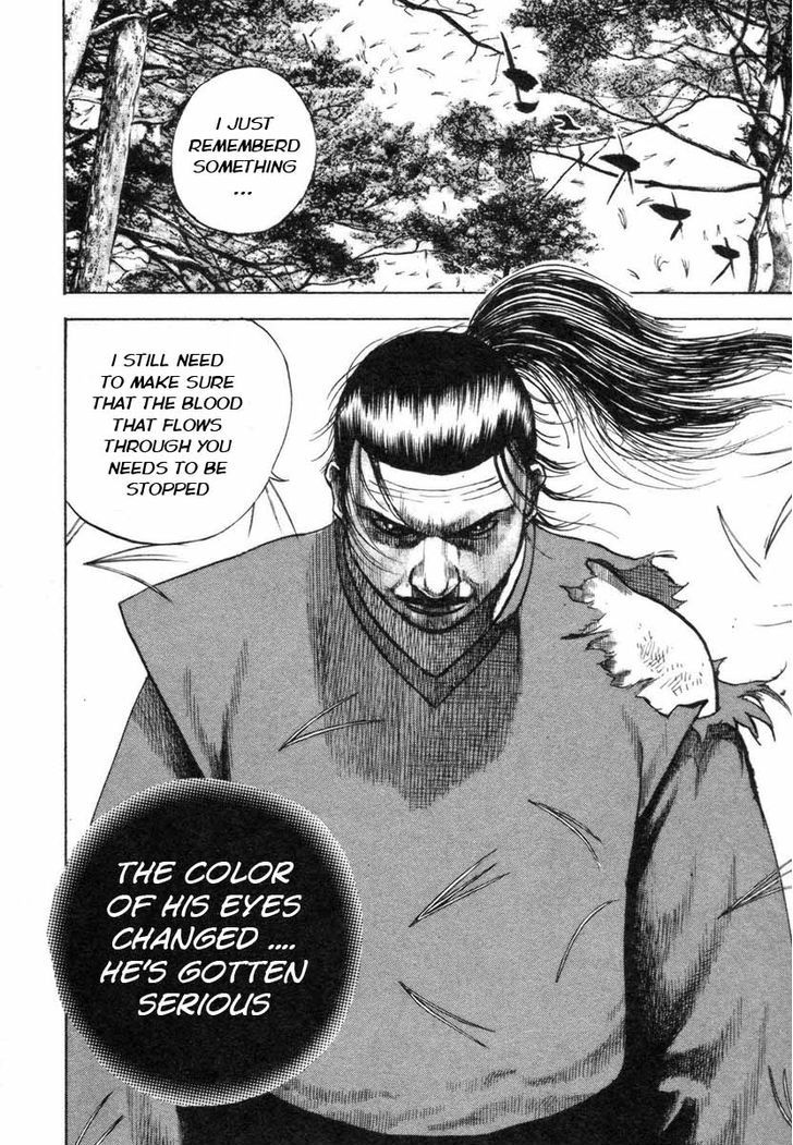 Tough chapter 333 page 16