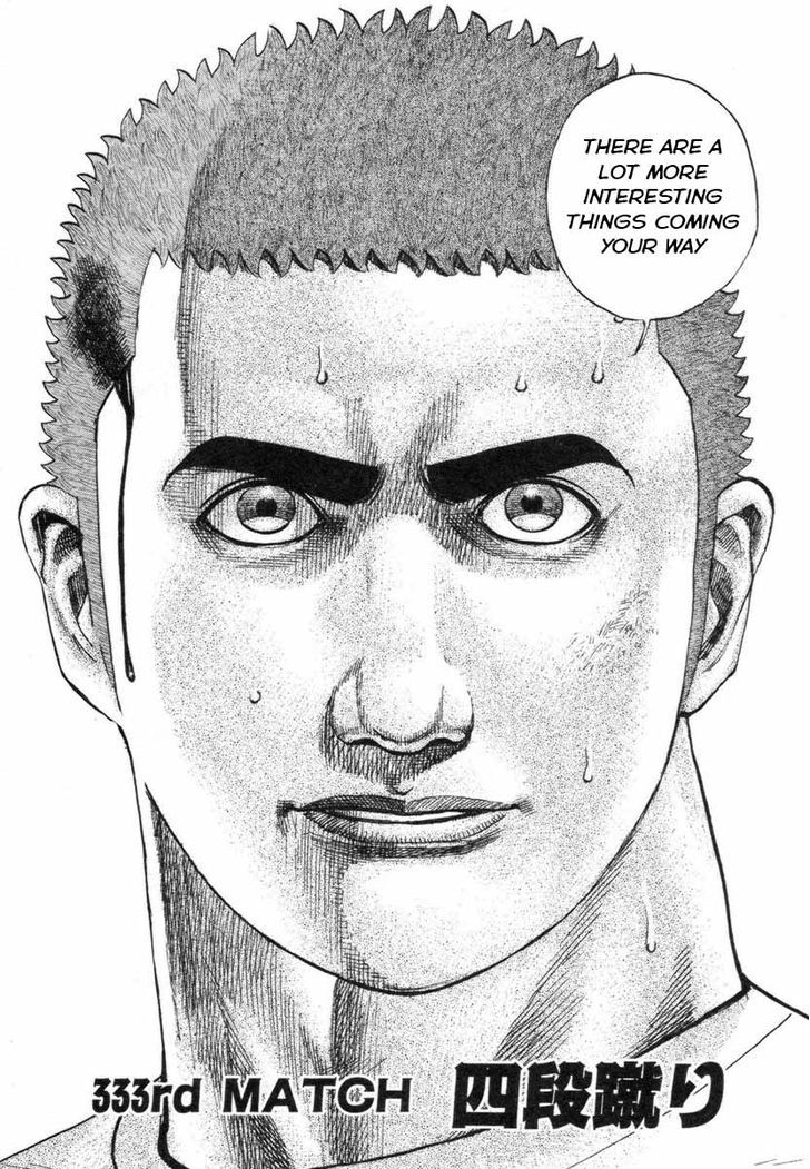 Tough chapter 333 page 2