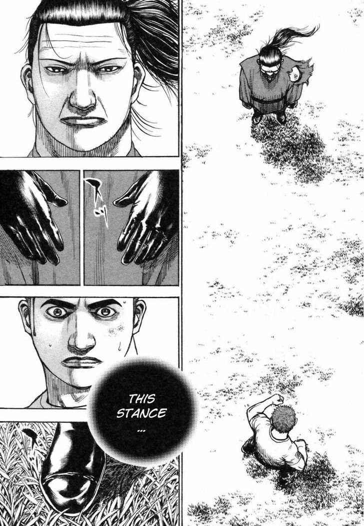 Tough chapter 333 page 3