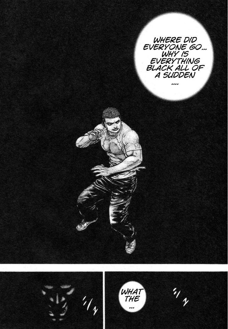 Tough chapter 333 page 7