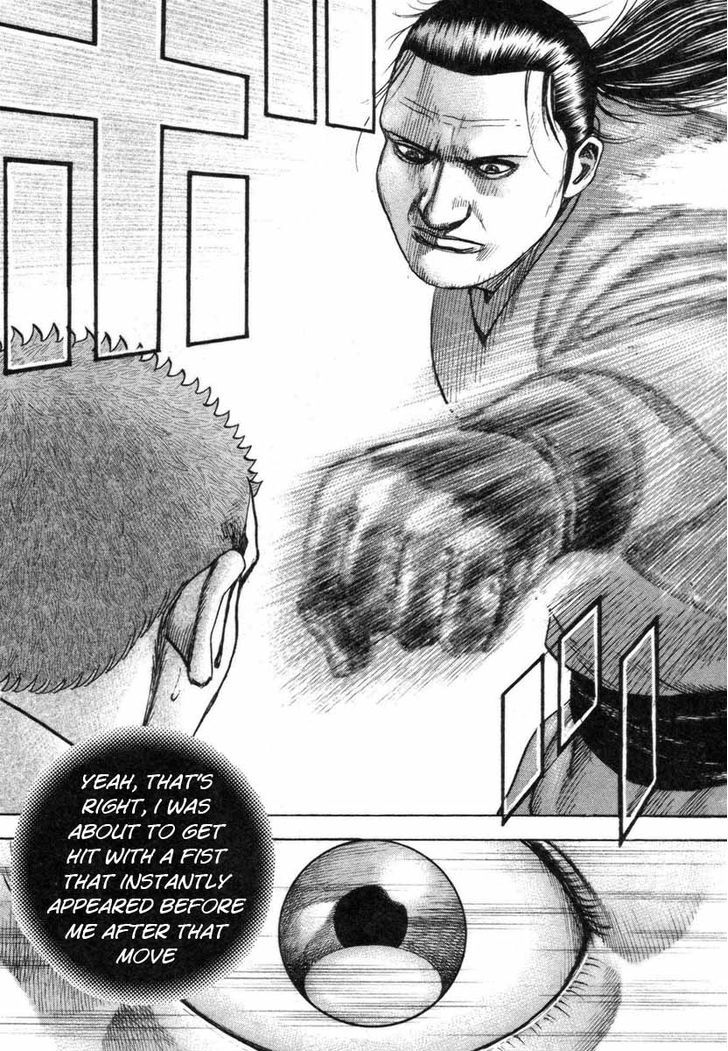 Tough chapter 333 page 9