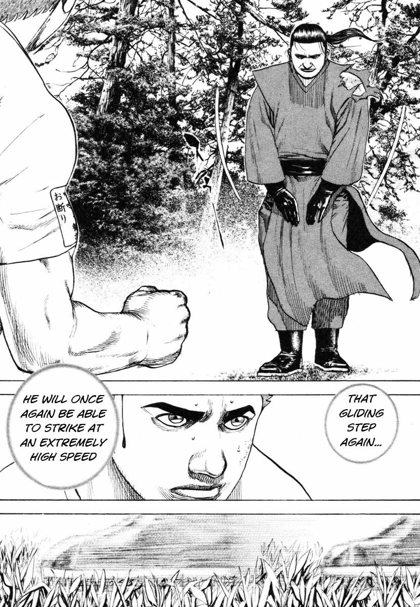 Tough chapter 334 page 3