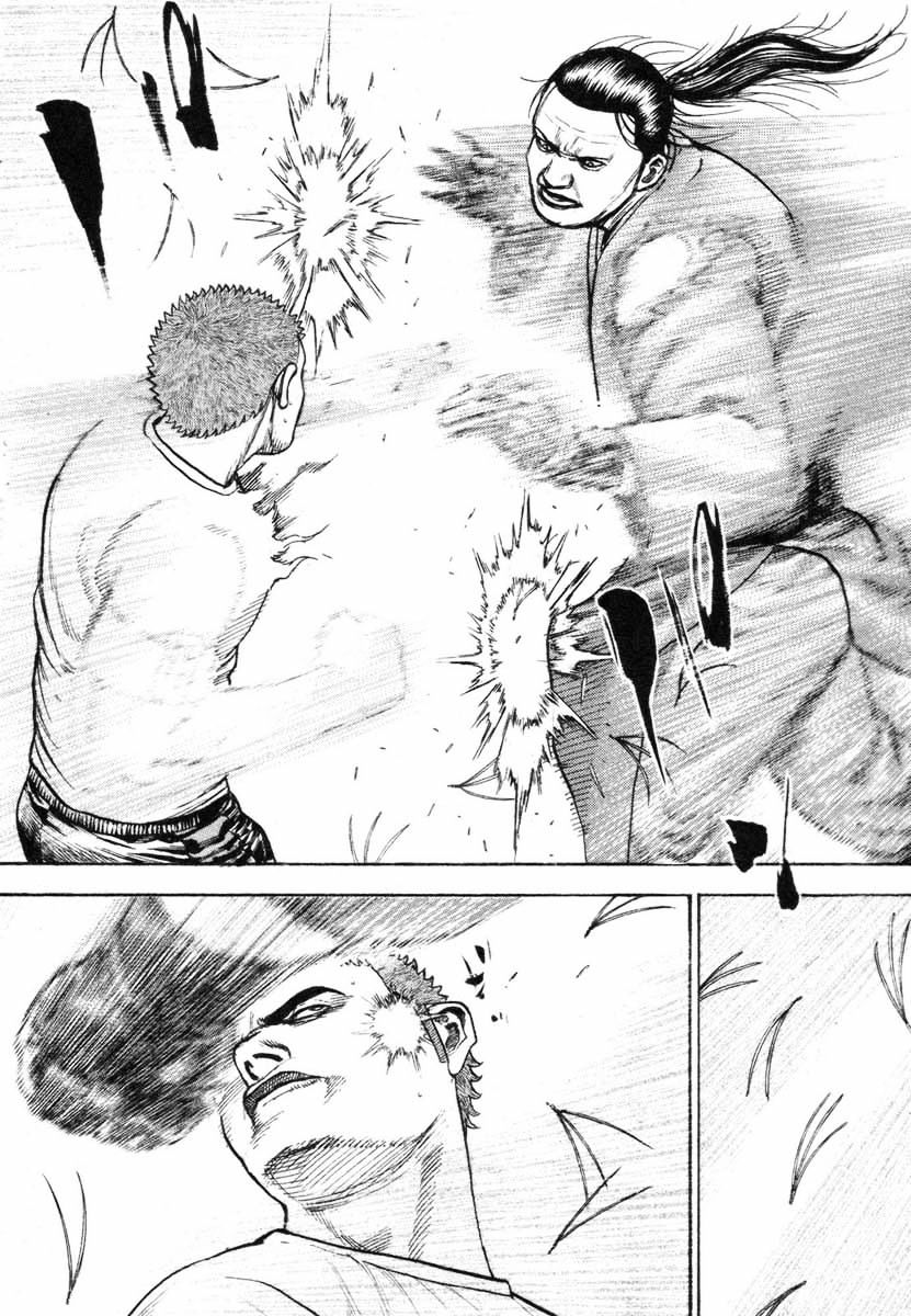 Tough chapter 334 page 4