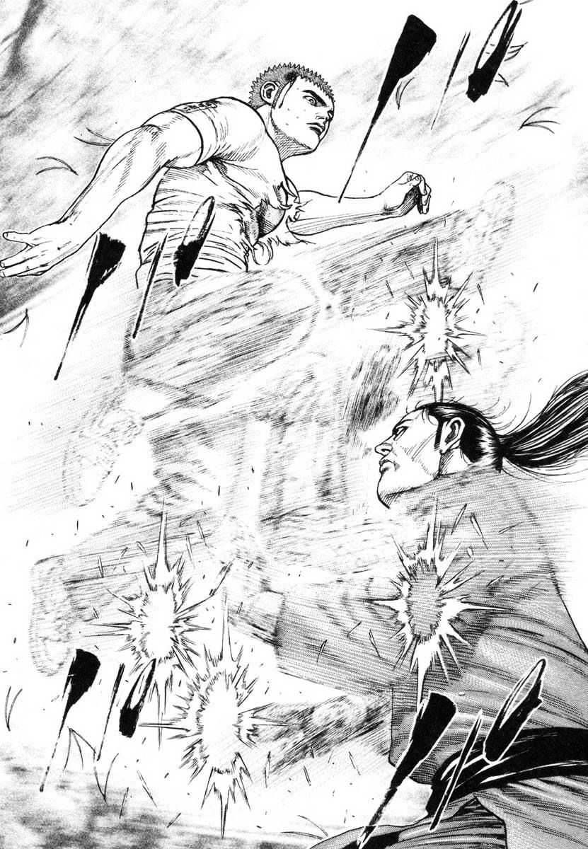 Tough chapter 334 page 8