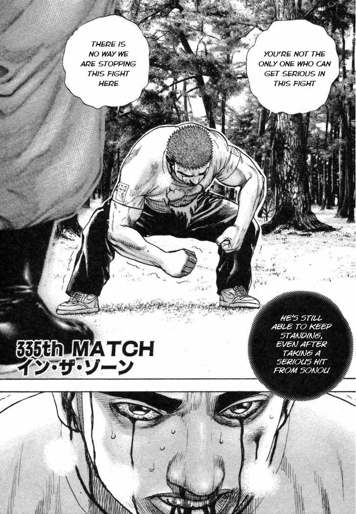 Tough chapter 335 page 1