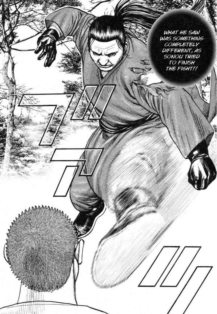 Tough chapter 335 page 10