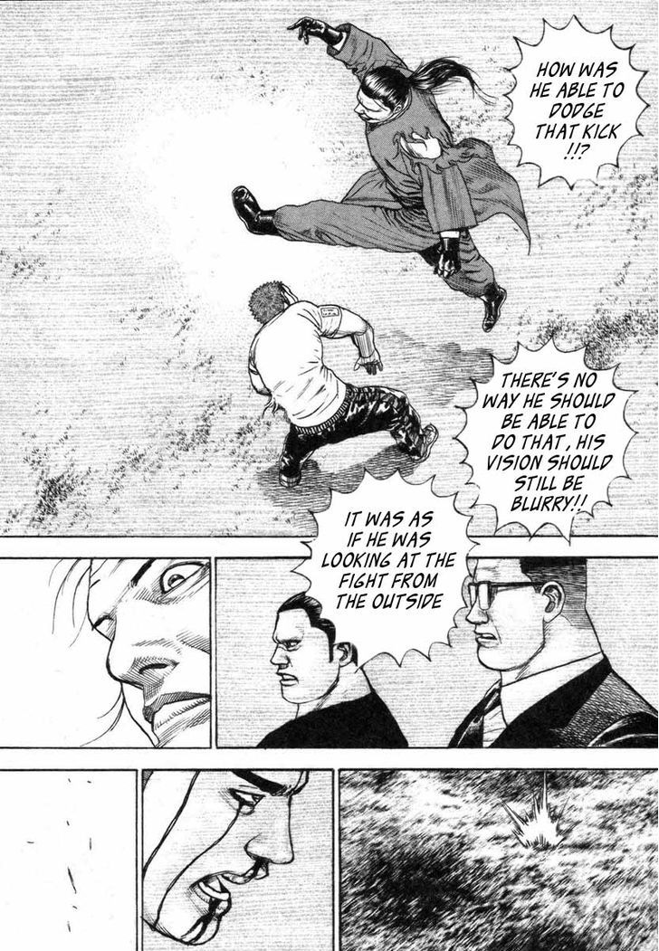 Tough chapter 335 page 12