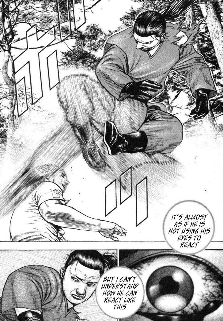 Tough chapter 335 page 13