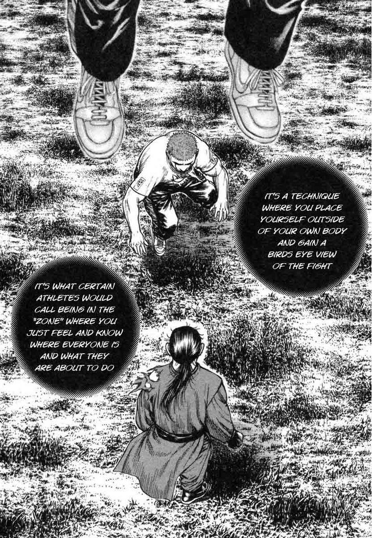 Tough chapter 335 page 15