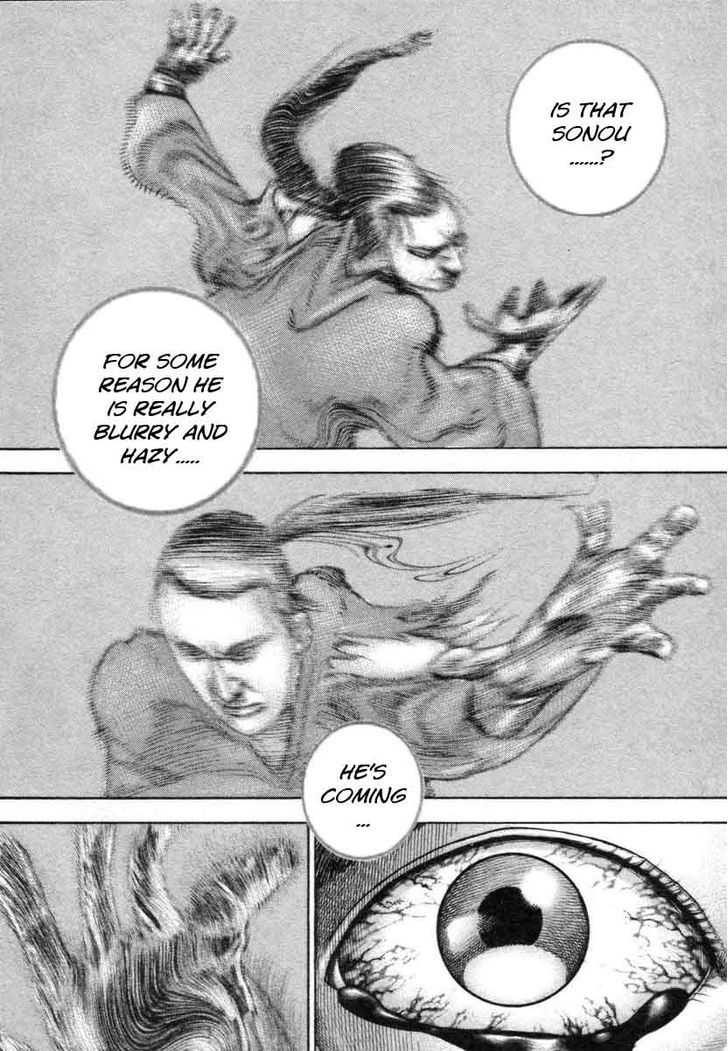 Tough chapter 335 page 2