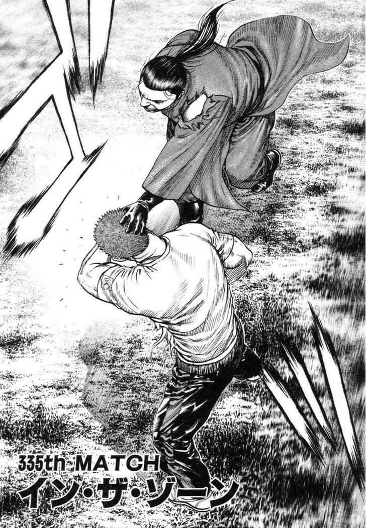 Tough chapter 335 page 3