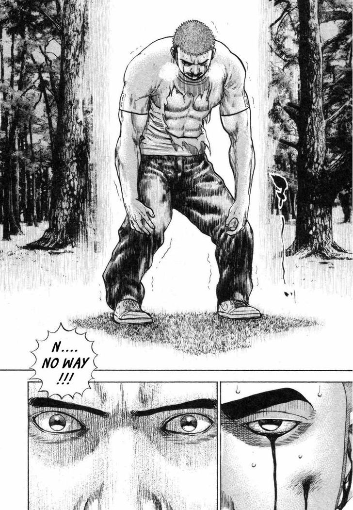 Tough chapter 335 page 6