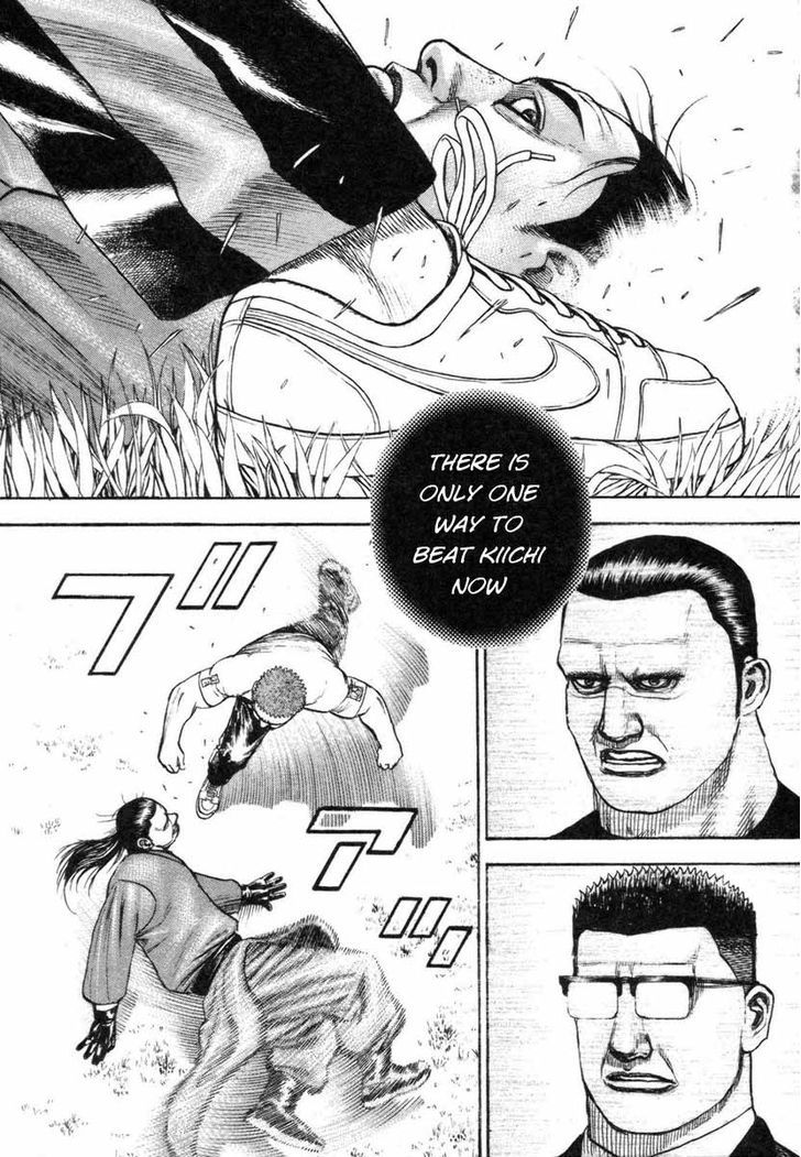 Tough chapter 336 page 12