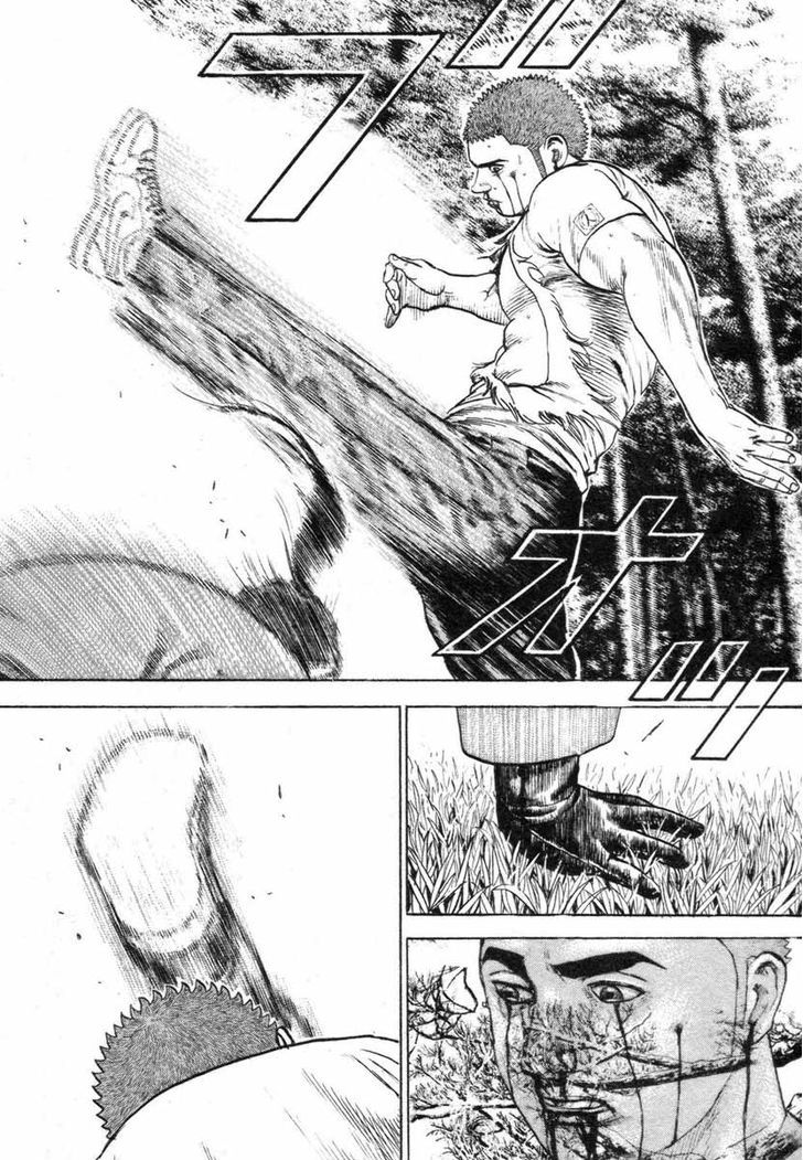 Tough chapter 336 page 13