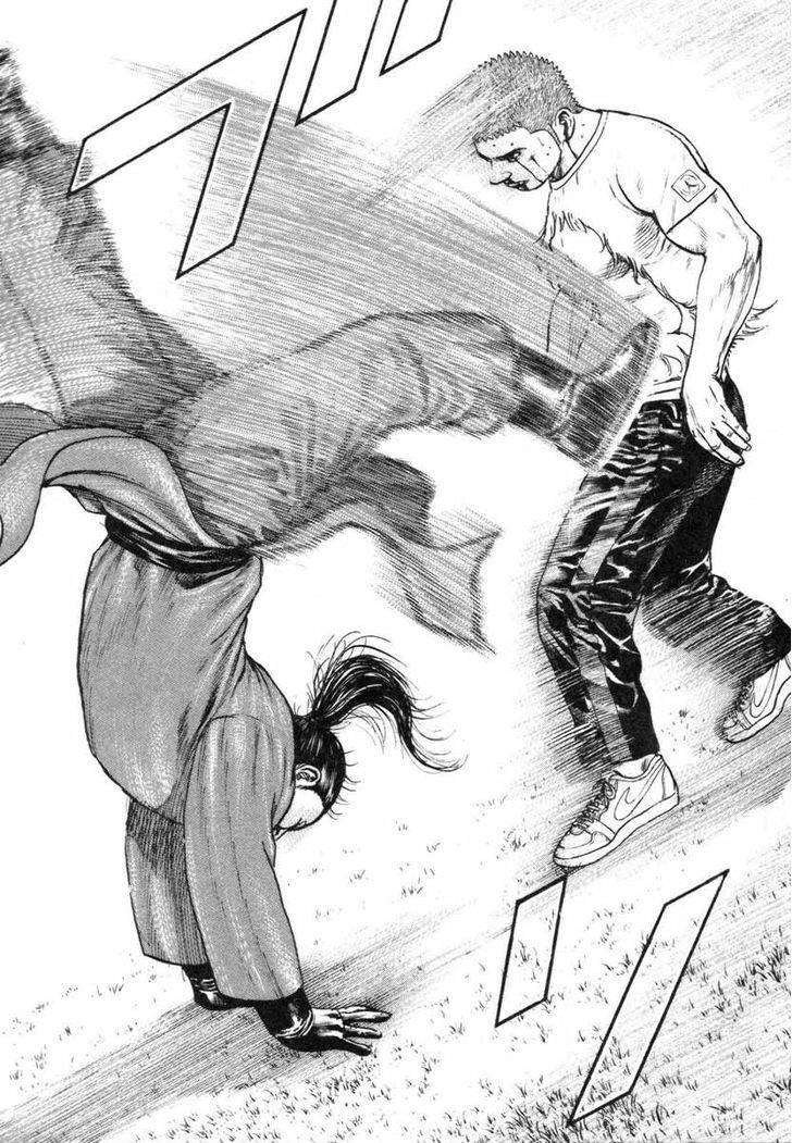 Tough chapter 336 page 14