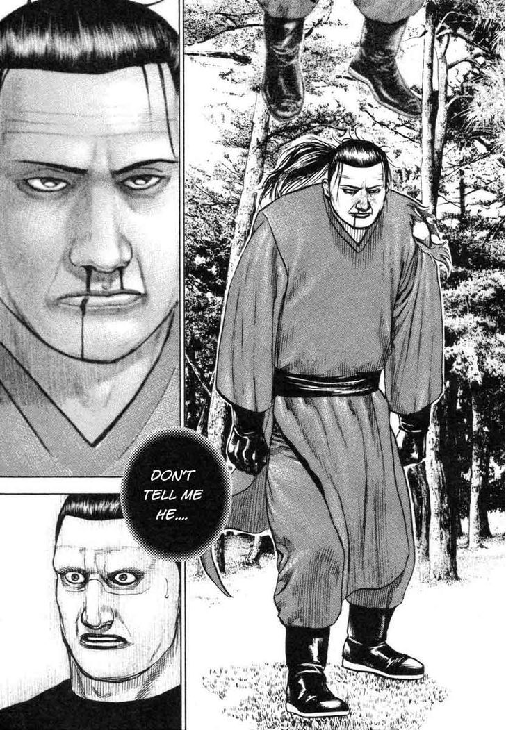 Tough chapter 336 page 16