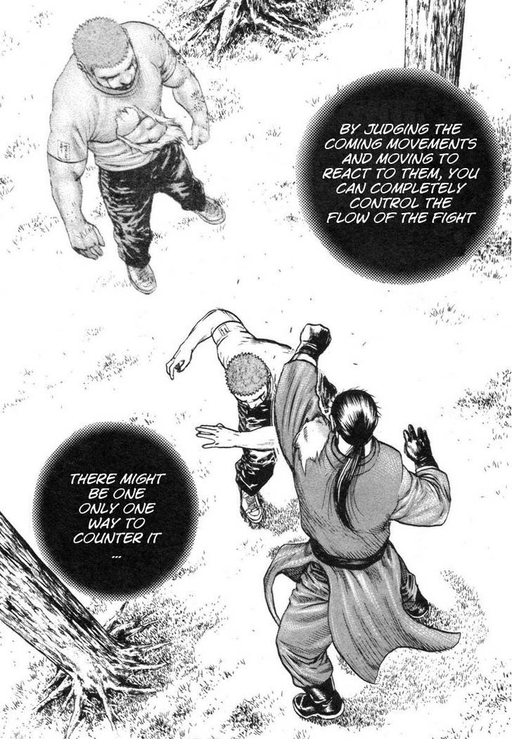 Tough chapter 336 page 3