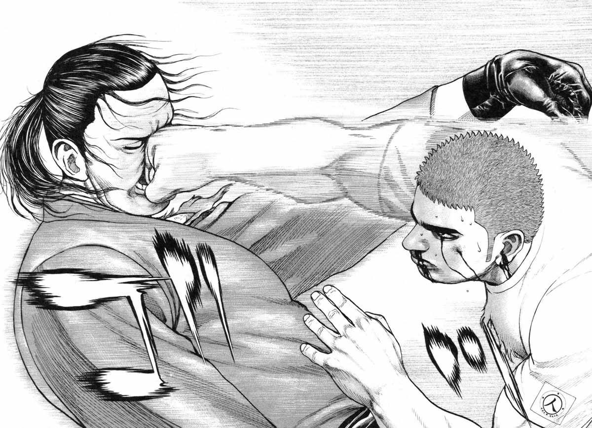 Tough chapter 336 page 6