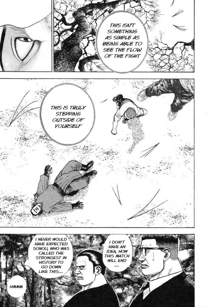 Tough chapter 336 page 8