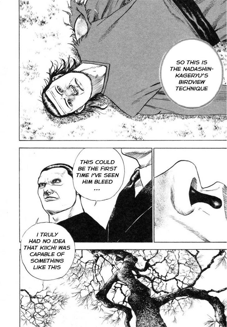 Tough chapter 336 page 9