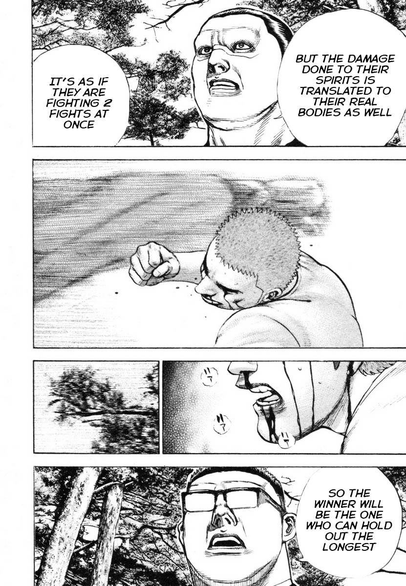 Tough chapter 337 page 11